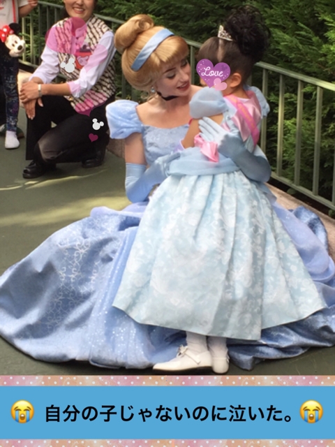 シンデレラとのグリーティング