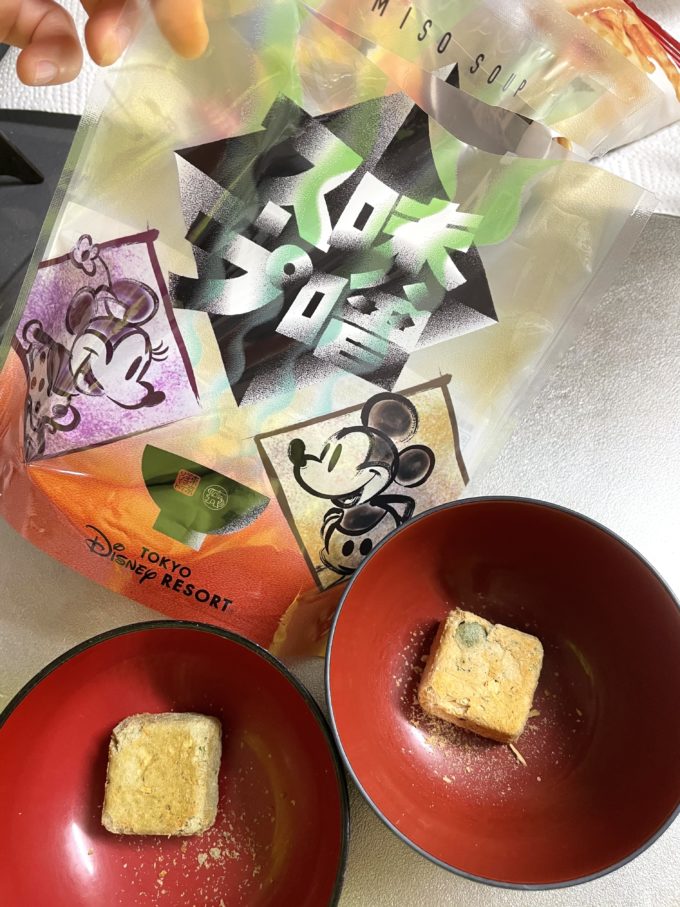 実食 東京ディズニーリゾート公式通販で買える味噌汁が想定外すぎた 育児ブログぷっぷくほっぺ